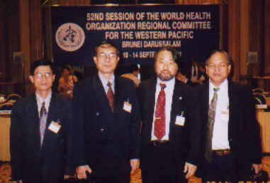WHO Regional Meeting for the Wester Pacific, Brunei, 10-14 September; WFMH representative Kazuyoshi Yamamoto is second from right.
